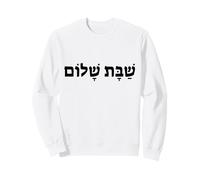 Shabbat Shalom Ebraico Sabbath Paceful Felpa