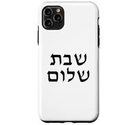 Shabbat Shalom - Sabbath pacifico ebraico minimalista Custodia per iPhone 11 Pro Max