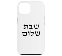 Shabbat Shalom - Sabbath pacifico ebraico minimalista Custodia per iPhone 13