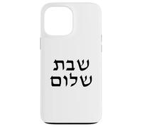 Shabbat Shalom - Sabbath pacifico ebraico minimalista Custodia per iPhone 13 Pro Max