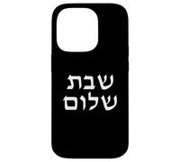 Shabbat Shalom - Sabbath pacifico ebraico minimalista Custodia per iPhone 14 Pro