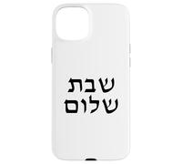 Shabbat Shalom - Sabbath pacifico ebraico minimalista Custodia per iPhone 15 Plus