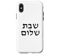 Shabbat Shalom - Sabbath pacifico ebraico minimalista Custodia per iPhone X/XS