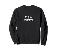 Shabbat Shalom - Sabbath pacifico ebraico minimalista Felpa