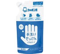 SHABONDAMA SOAP Lavamani Sapone Protezione Bolle Ricarica 250 ml 8,81 once Se...