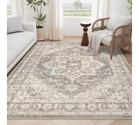 SHACOS Tappeto Salotto Stile Bohémien Retrò, Pelo Corto Tappeto Morbido Camera da Letto Antiscivolo e Lavabile Tappeti Moderni Soggiorno Tappeti di Zona, Marrone, 120 x 180 cm