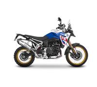 Shad Attacco per Borse Laterali 3P BMW F 900 GS 2024 Argento