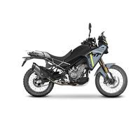 Shad Cfmoto 450mt 2023 Side Cases Fitting Argento