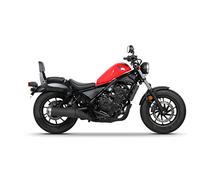 SHAD KIT SISSIBAR HONDA CMX 500 REBEL Schienale, taglia 35 cm