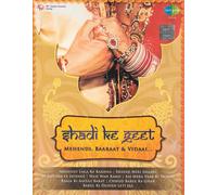 Shadi Ke Geet - Mehendi, Baaraat & Vidaai - 3CDs Set - Bollywood Film Canzoni CD