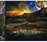 Soundtrack - Shadow Hearts from New World