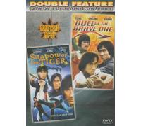 Shadow Of The Tiger / Duel Of The Brave One [Slim Case]