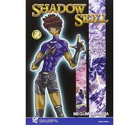 Shadow Skill (Vol. 3)