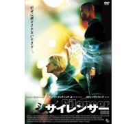 Shadowboxer [05/E, J/S: J]