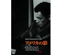 SHADOWS - LELIA GOLDONI