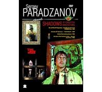 Shadows of Forgotten Ancestors (Shadows of Our Ancestors) (Wild Horses of Fire) (Teni zabytykh predkov) (Feuerpferde) (Schatten vergessener Ahnen) (RUSCICO)