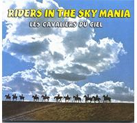 Compilation - Riders In The Sky Mania : les cavaliers du ciel