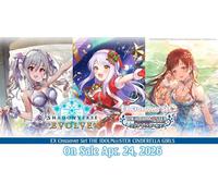 SHADOWVERSE Box The Idolm@Ster Cinderella Girls EX Crossover Set - ENG PREORDER