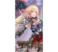Shadowverse EVOLVE Aratanaru Senjou Mazzo Iniziale TCG GIAPPONE UFFICIALE