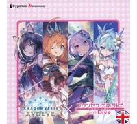 Shadowverse Evolve Crossover Booster Box Set Princess Connect Re: Dive Preorder