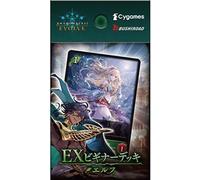 Shadowverse EVOLVE EX Beginner Deck "ELF" scatola sigillata in giapponese NUOVO