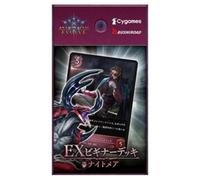 Shadowverse EVOLVE EX Nightmare Mazzo Iniziale TCG GIAPPONE UFFICIALE