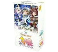 Shadowverse Evolve Ex Umamusume Carino Derby Collaboration Confezione TCG Japan