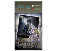 Shadowverse EVOLVE EX Vescovo Mazzo Principiante TCG GIAPPONE UFFICIALE
