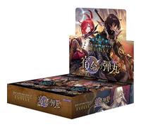 Shadowverse EVOLVE Fate's Bullet Booster Pack Box Vol.11 TCG GIAPPONE UFFICIALE