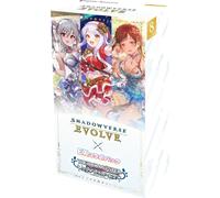 Shadowverse Evolve The Idolm @ Ster Cenerentola Ragazze Collaboration Confezione