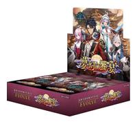 Shadowverse Evolve Vol. 14 Mugen Nessun Kyouen Booster Pack Scatola TCG Giappone
