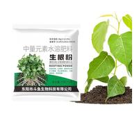 Shaersu Polvere per la Radicazione delle Piante | Fertilizzante per la Crescita - Polvere Radicante Per Le Piante - Per Giardino, Agricoltura, Alberi, Ortaggi, Frutta, Terrazzo, Prato, Terreno