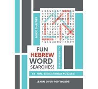 Shaffier Fun Hebrew Word Searches (Tascabile)