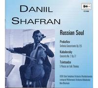 Various Russian Soul (Shafran) (CD) Album