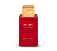 Shaghaf Oud Ahmar Eau De Parfum Limited Edition 75ml