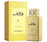 Shaghaf Oud Gold EDP Eau De Parfum di Swiss Arabian 100% Authentic Unisex - 7...