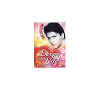 Shahrukh Khan - Larger Than Life