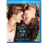 Shailene Woodley - The Fault In Our Stars [Edizione: Giappone]
