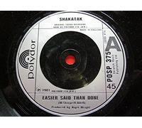 Shakatak - Shakatak Easier Said Than Done 7" Polydor POSP375 EX 1981