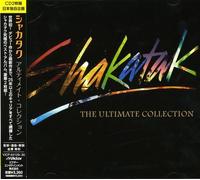 Shakatak - Ultimate Collection (2 CD)