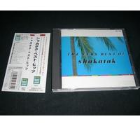 Shakatak - Very Best