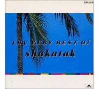 Shakatak - Very Best of (US Import)