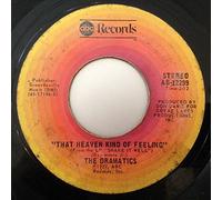 SHAKE IT WELL 12" SINGLE UK ABC 1977