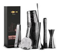 SHAKER PER COCKTAIL SET BOSTON 7 PEZZI KIT BARMAN INCISIONE IN ACCIAIO INOSSIDAB