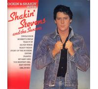 Shakin' Stevens - Rockin' and shakin' (& The Sunsets) / Vinyl record [Vinyl-LP]