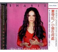 Shakira - Shakira - Donde Estan Los Ladrones
