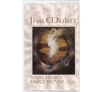 Shakti - Jiva Mukti