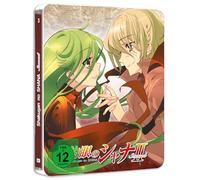 Shakugan no Shana - 2. Staffel - Vol. 3 - Steelbook Edition