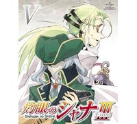 SHAKUGAN NO SHANA 3-FINAL- 5 <