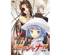 Shakugan No Shana Second Vol. 6